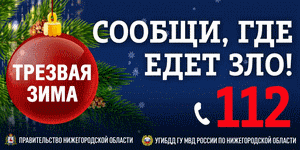 gibdd221221 5