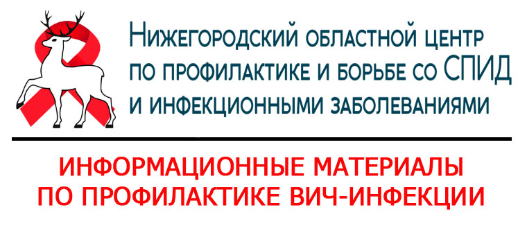 Горячая линия mdlp Российский честный символ и знак