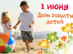 0ca330685e9b76845ac20ab7575814ce