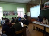 2. Ведущий объясняет правила игры