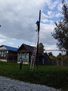 20190912 144734