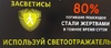 20191028 084105
