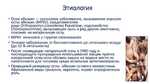 20220706 155004 Страница 02