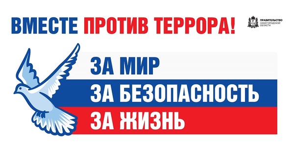 6000х3000