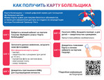 63c613d268d5e4d700203e94097d3298 copy
