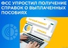 65fc24c8fb4c8455afd37b3131d8de2c