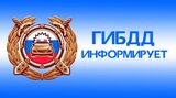 18.12.2018 12.40.52 1