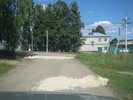 IMG 0905