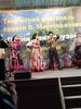 IMG 20170812 213408