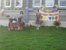 IMG 4219