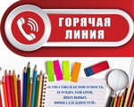 1ba988f097c04ed5807522906d8f5564