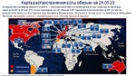 20220706 155004 Страница 11