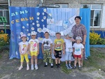 IMG 8231
