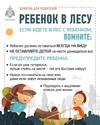 Zh6psbtR rY
