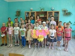 голубь мира