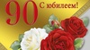 1402 n1507170 big