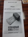 2021 01 28 08 44 51