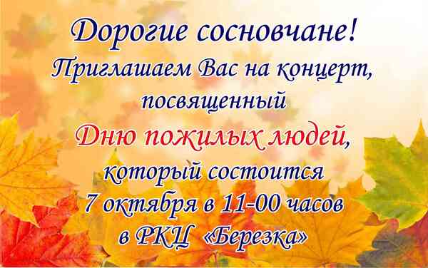 denPL