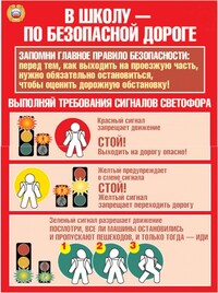 dor050922 2
