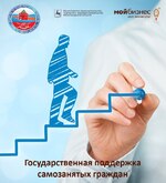 news031022