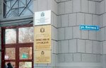 priemGr copy
