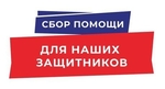 изображение viber 2022 10 21 13 18 36 431