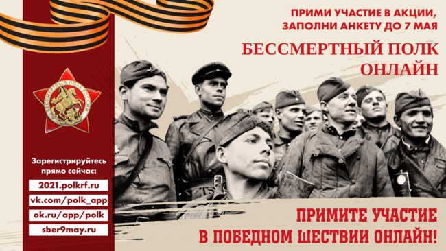 210420 bpo3 3 01