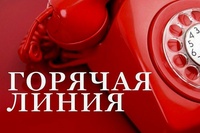 29 nashe slovo 17 iyulya 21