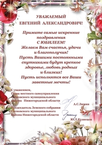 90let260622