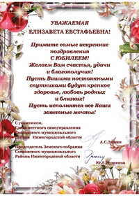 90let280322