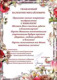 95let250422