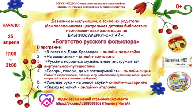 Afisha