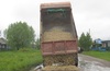 IMG 4099