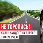 gbdd 4