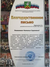 i2eosuyakTQ