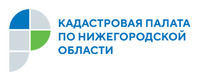 kadastr copy