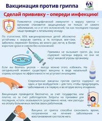 news300922 2