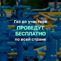photo 2021 06 01 16 04 42