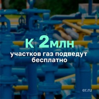 photo 2021 06 08 14 43 41