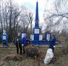 image 2021 04 26 08 22 38