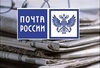 подписная компания