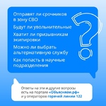 VcQg8TOIPtc