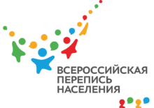 Эмблема перепись
