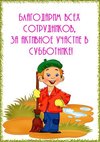fc73e53a49e1d4ae32dd1f80730fb84c