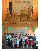 28102016006image2