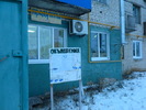 DSCN2434