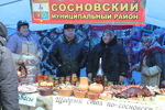 IMG 8824