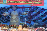 IMG 8835