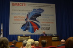  DSC0006