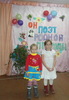 DSC03216